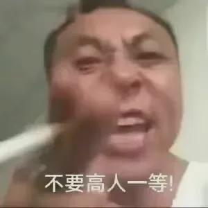 MK体育官方网站-怒批队友！你好，字母哥！彻底点燃NBA交易市场